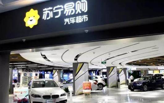 汽车行业大变局 4S店如何重塑与您购车体验的新纪元